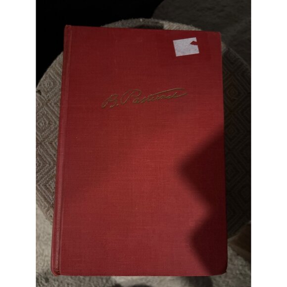 1958 Doctor Zhivago By Boris Pasternak Hardcover First English Edition Pantheon - Picture 16 of 16